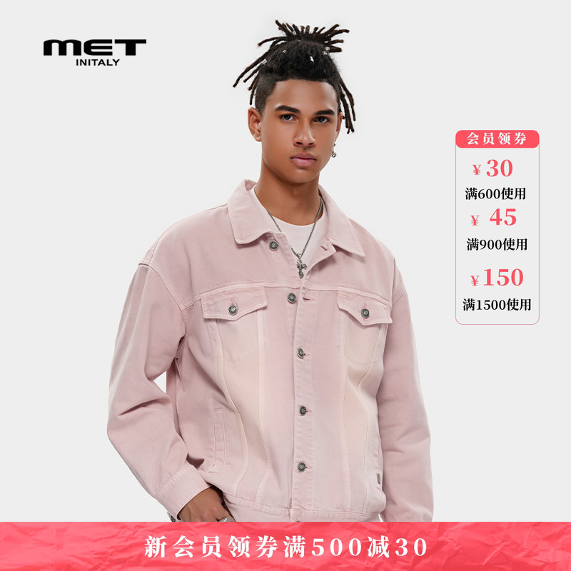 MET initaly麦特25夏季新款粉色复古风潮牌百搭牛仔外套男女同款