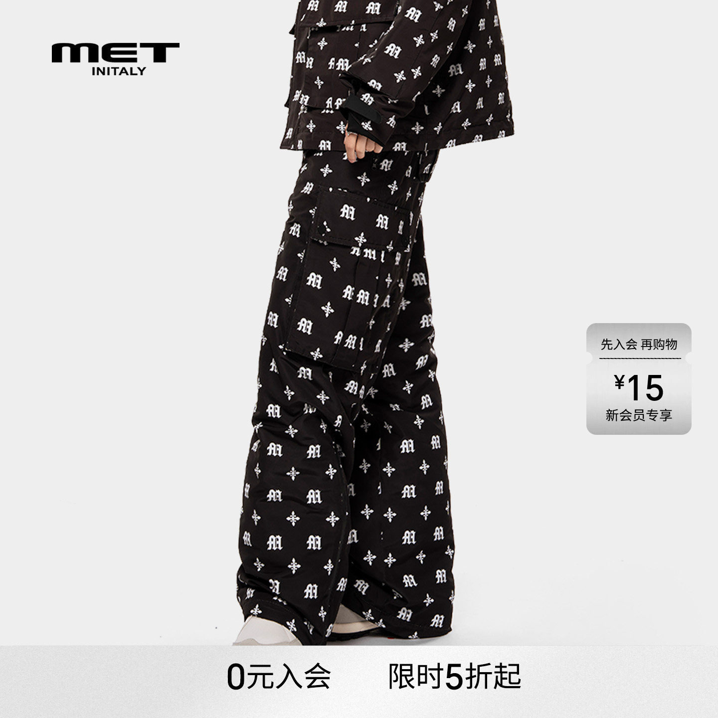 MET initaly满印字母休闲裤男女冬季新款背带长裤宽松直筒裤子