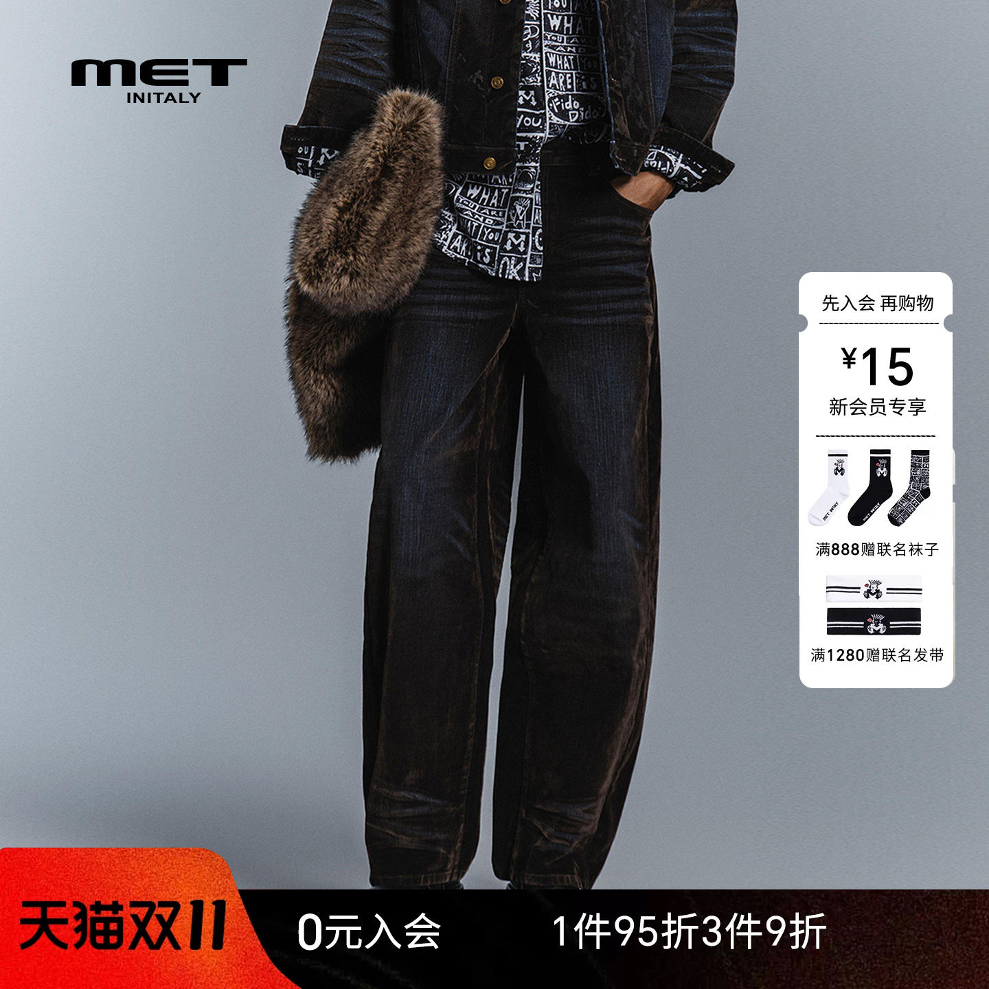 MET initaly美式复古水洗牛仔裤男女同款宽松直筒阔腿长裤黑色