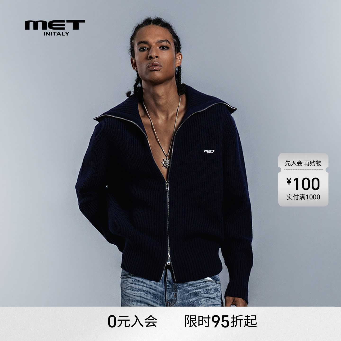 MET initaly翻领拉链针织衫男女同款深蓝色罗纹毛衣休闲外套
