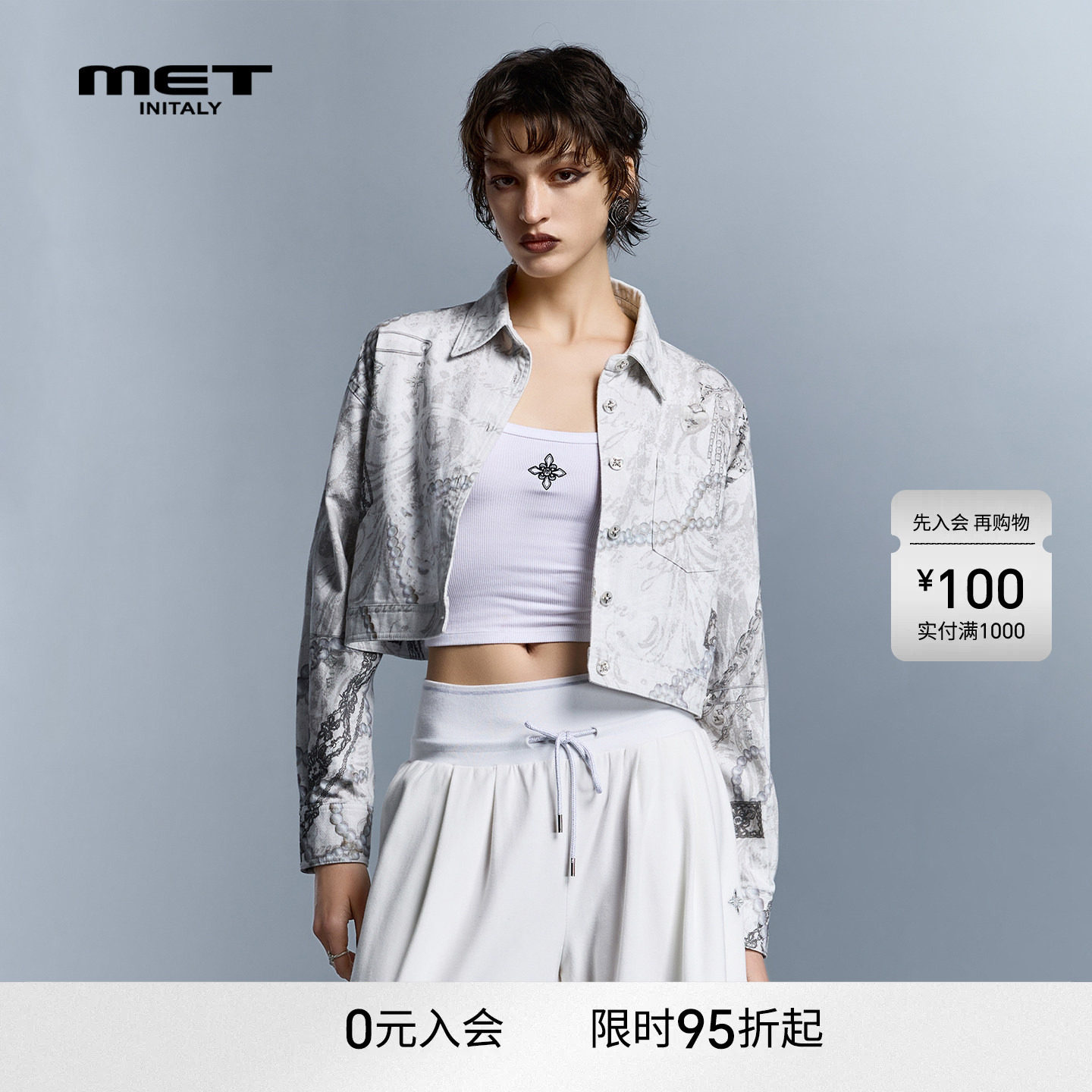 MET initaly早春轻熟简约风牛仔翻领短外套女轻奢高级感廓形衬衫