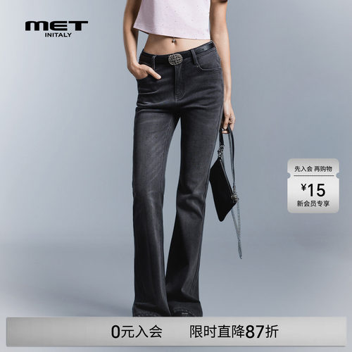 MET initaly美式复古辣妹风黑色微喇牛仔裤女修身显瘦开叉长裤