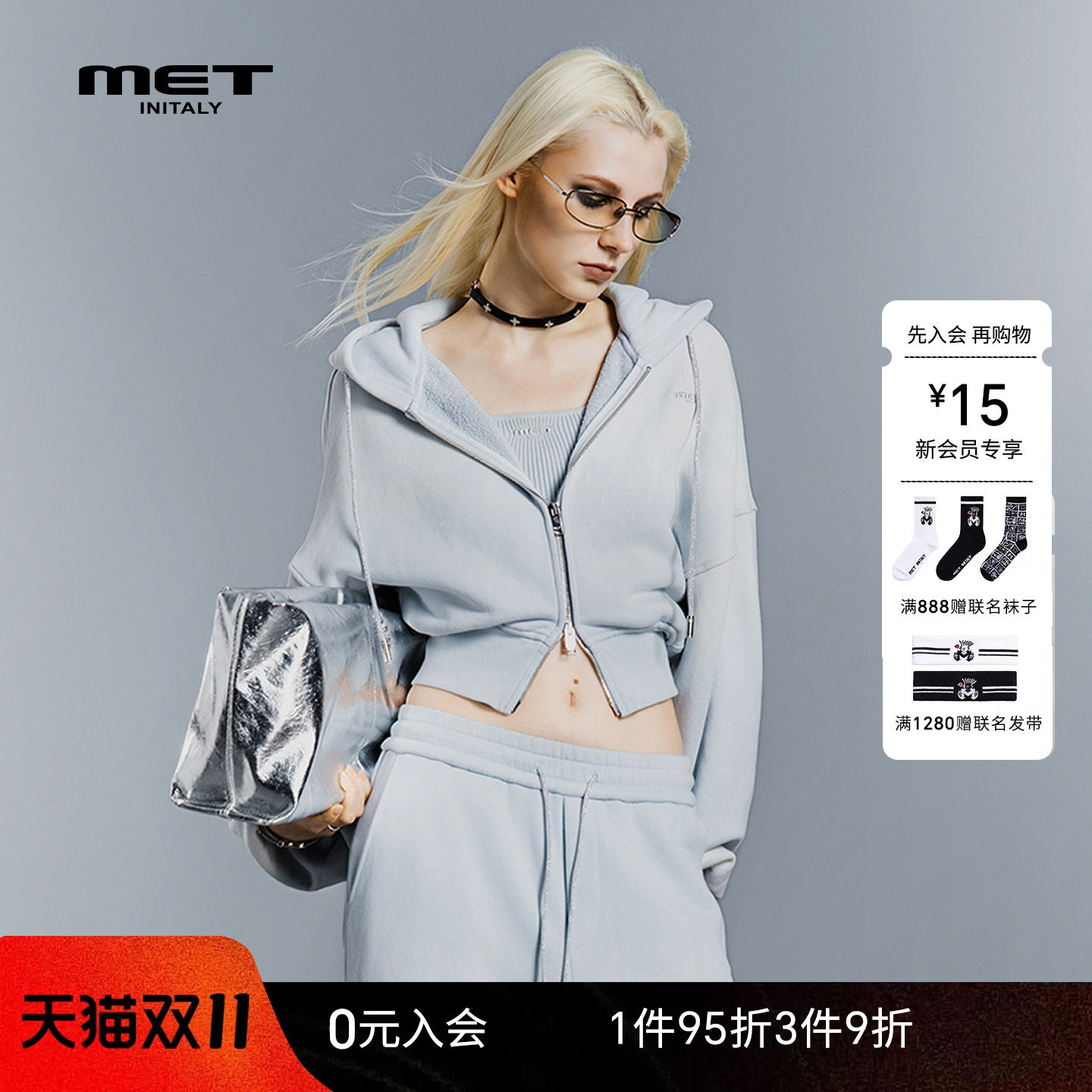 MET initaly简约运动风连帽拉链短外套女蓝色收腰修身百搭卫衣