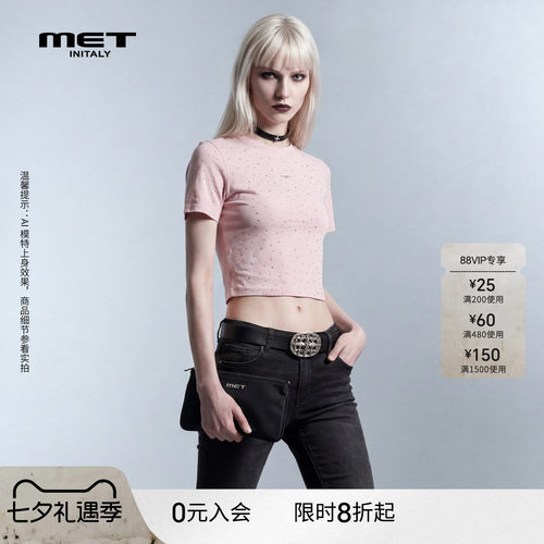【线上专供】MET initaly夏季新款短袖T恤女街头休闲修身显瘦上衣