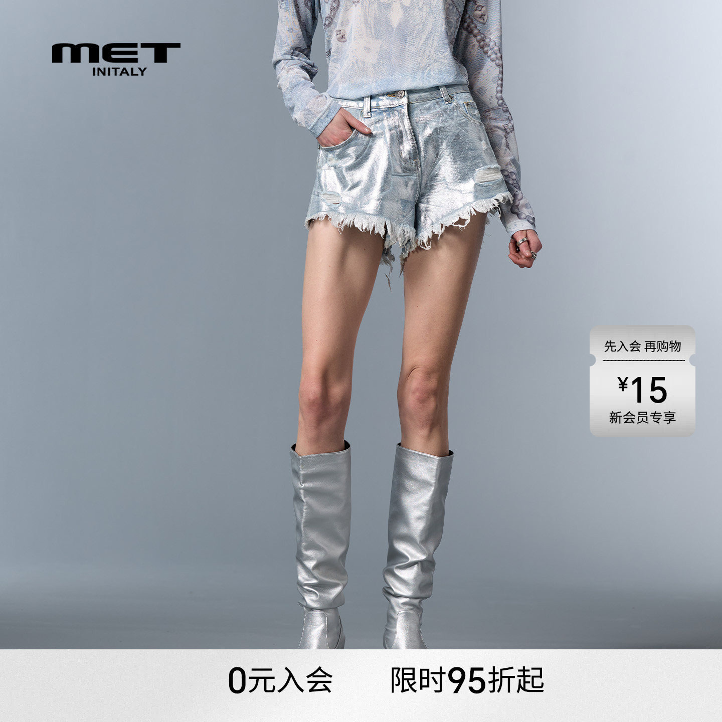 MET initaly夏季银色牛仔短裤女辣妹风毛边显瘦百搭音乐节热裤