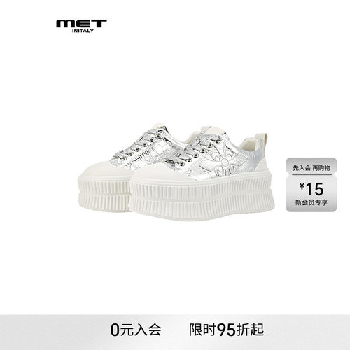 MET initaly麦特早春新款圆头厚底百搭增高鞋显脚小板鞋女鞋