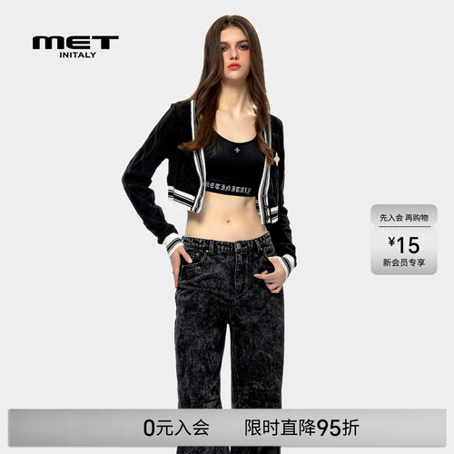 MET initaly麦特美式复古短外套女早春新款休闲百搭连帽卫衣