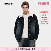 冬季 复古毛绒领牛仔外套男女同款 宽松百搭夹克 initaly美式 MET