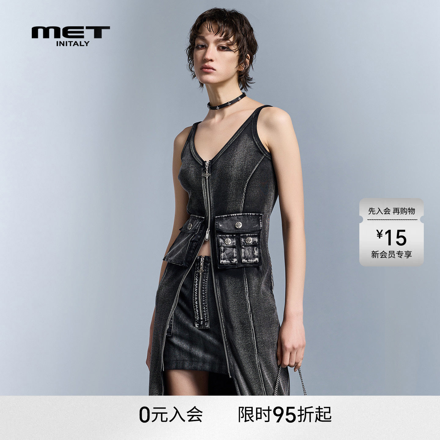 MET initaly暗黑风做旧牛仔吊带连衣裙女拉链口袋设计修身小众