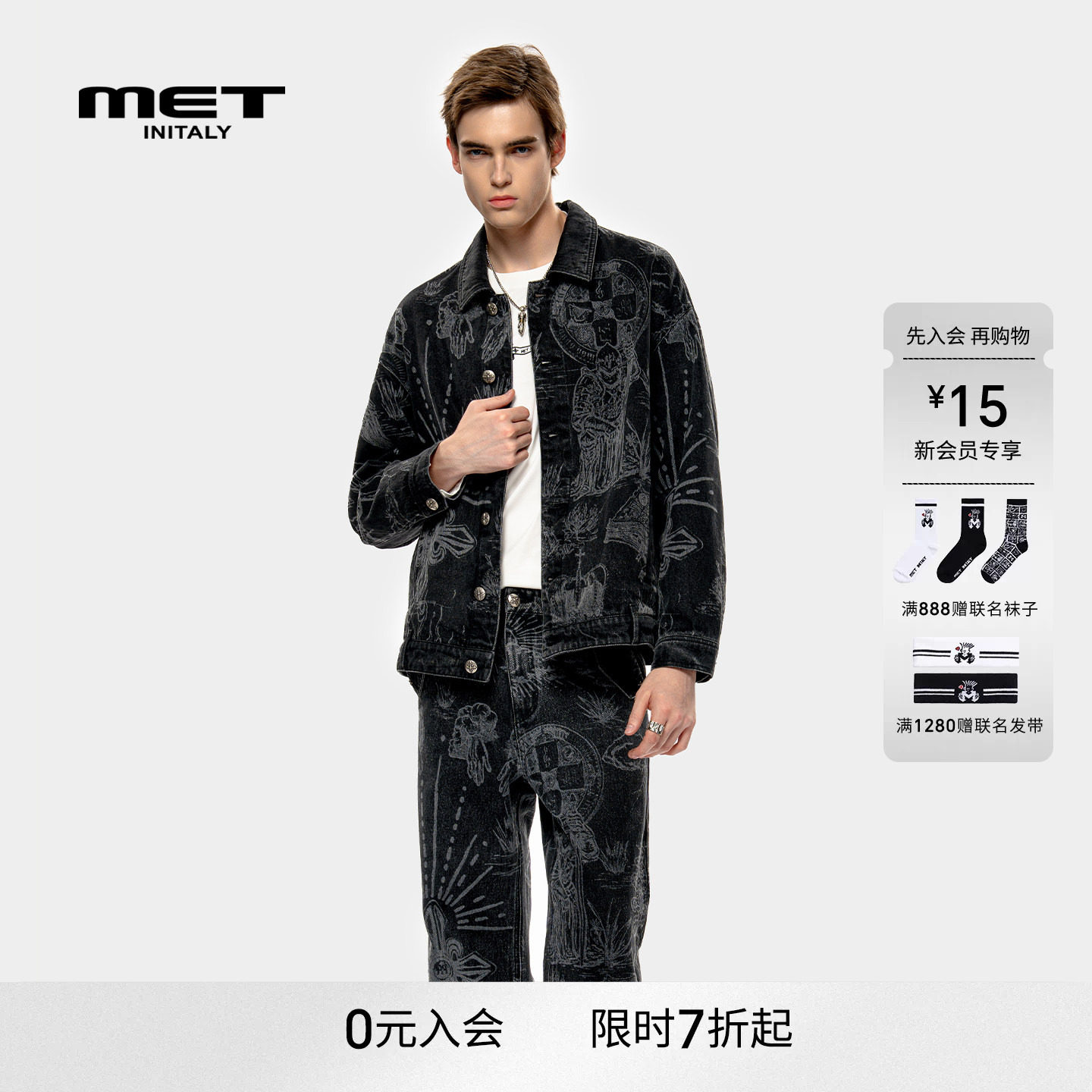 MET initaly麦特美式复古休闲牛仔外套男早春新款百搭上衣