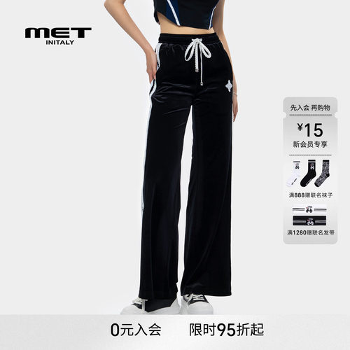 MET initaly麦特美式复古丝绒直筒裤女早春新款休闲百搭长裤