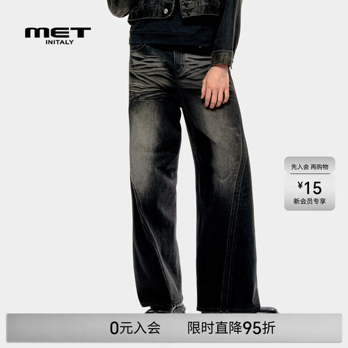 MET initaly麦特美式复古牛仔裤女早春新款休闲百搭直筒长裤