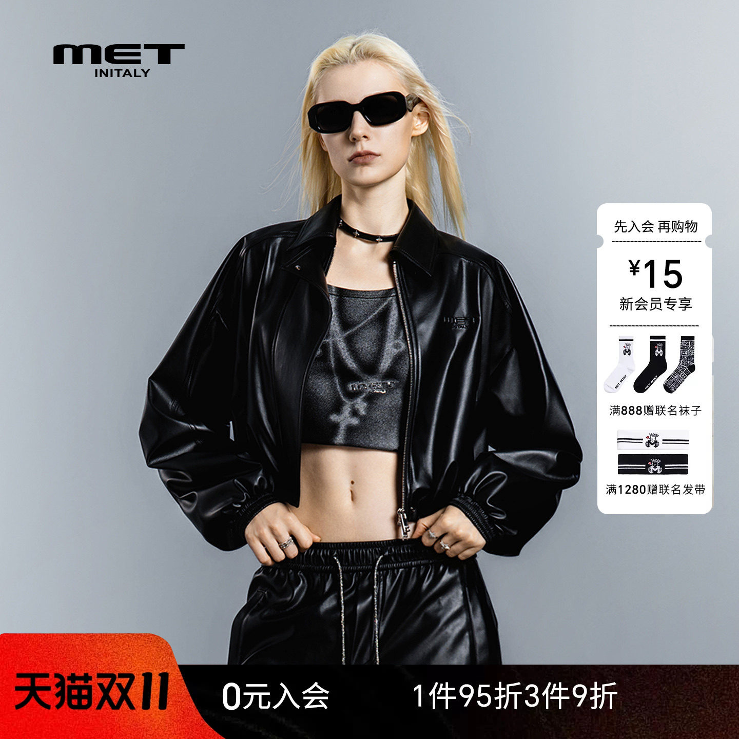 MET initaly酷感风黑色短外套女廓形拉链夹克酷飒PU皮衣学院风