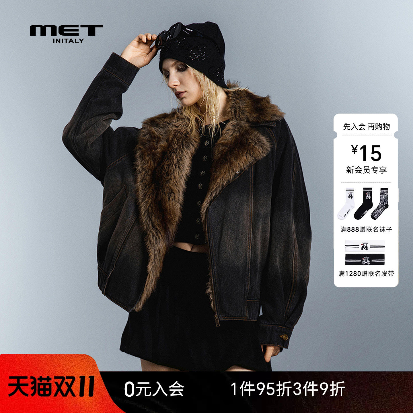 MET initaly美式复古可拆卸大毛领牛仔棉服女冬季加厚保暖外套