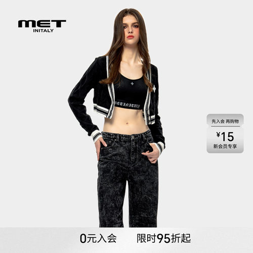 MET initaly麦特美式复古短外套女早春新款休闲百搭连帽卫衣