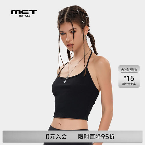 MET initaly麦特辣妹街头风绑带挂脖吊带夏季新款修身上衣女