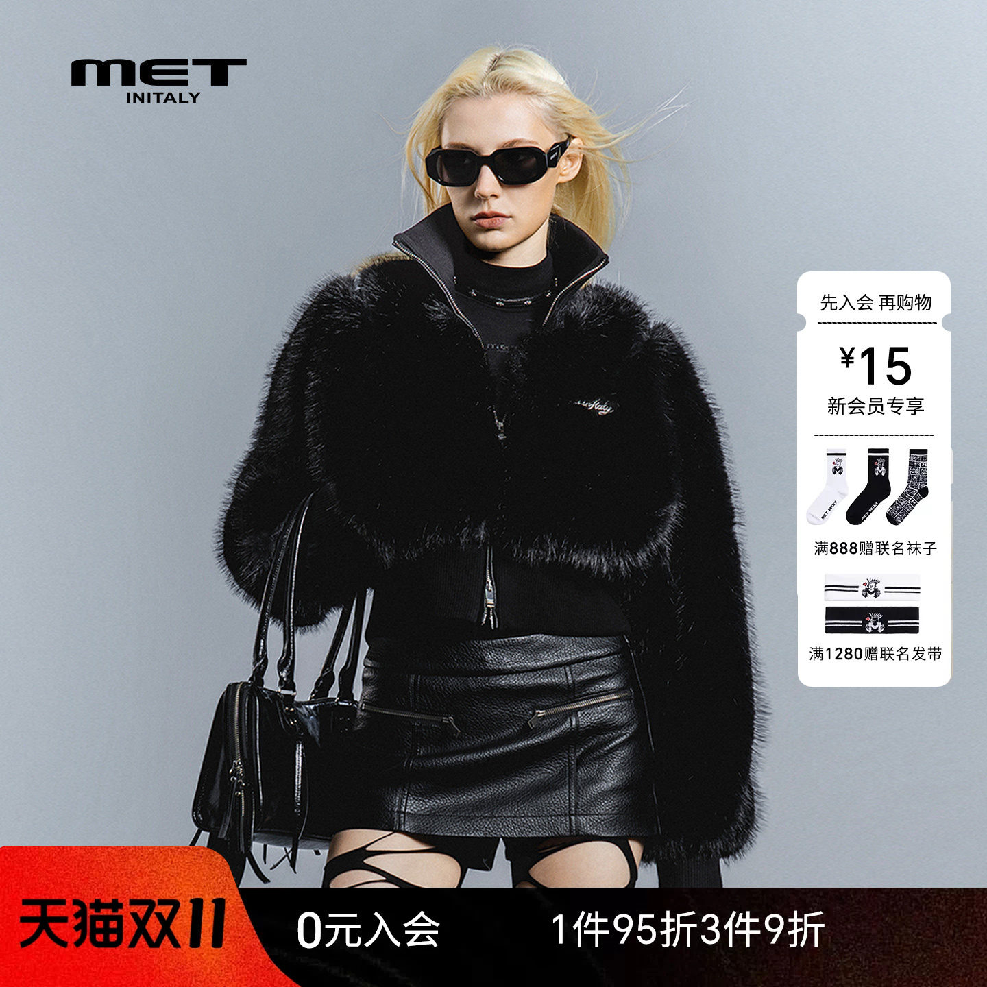 MET initaly黑色皮毛一体短外套女立领拉链皮草外套酷飒风保暖