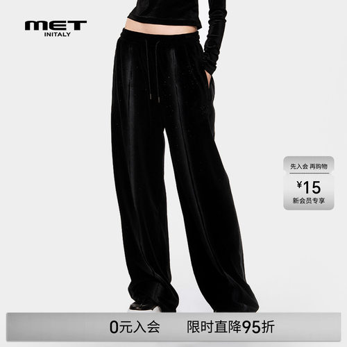 MET initaly麦特美式复古休闲裤女早春新款休闲百搭阔腿长裤