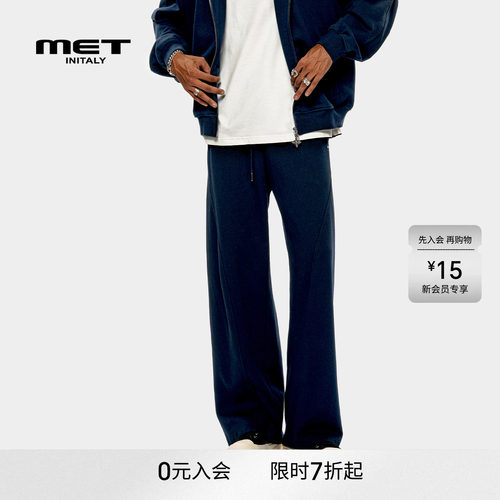 MET initaly麦特美式复古休闲裤男女早春新款休闲百搭直筒裤子