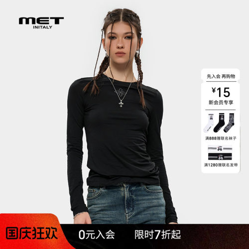MET initaly夏季新款潮牌十字花纯色长袖休闲百搭上衣女