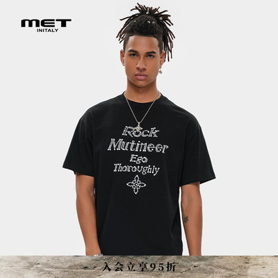 MET initaly国潮字母印花烫钻短袖T恤男夏季新款休闲上衣