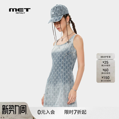 MET initaly美式渐变印花无袖背心连衣裙女夏季新款裙子