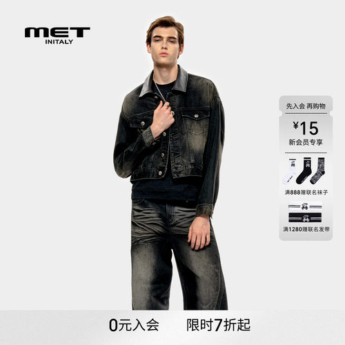 MET initaly麦特美式复古休闲牛仔外套男早春新款百搭上衣
