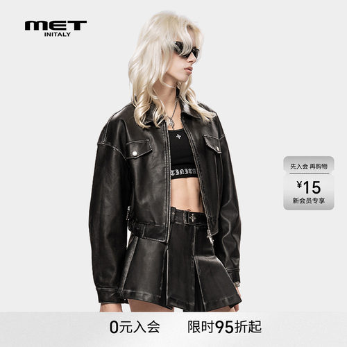 MET initaly麦特美式复古皮夹克女早春新款休闲百搭翻领短外套