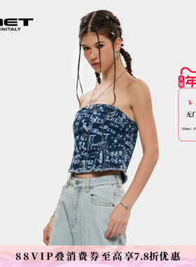 MET initaly麦特蓝色扎染辣妹抹胸背心女夏季新款修身拉链上衣