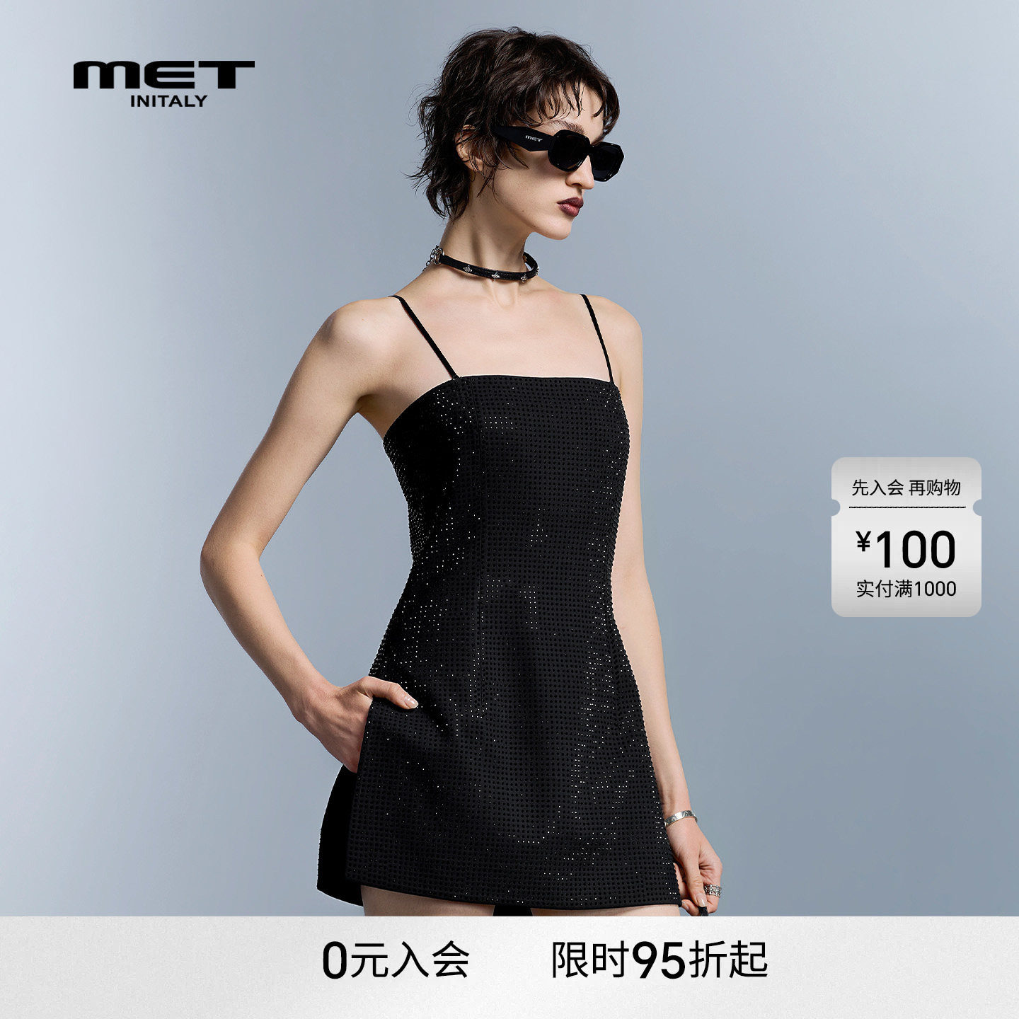 MET initaly美式复古黑色亮片吊带连衣裙女春夏绑带装饰性感短裙