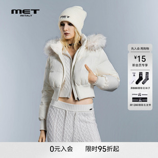 MET initaly慵懒风白色毛领短款羽绒服女连帽保暖加厚派克服外套