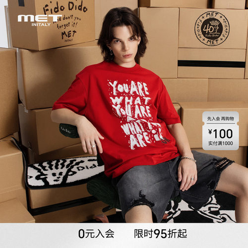 MET initalyFido Dido联名字母印花短袖T恤男女同款街头休闲
