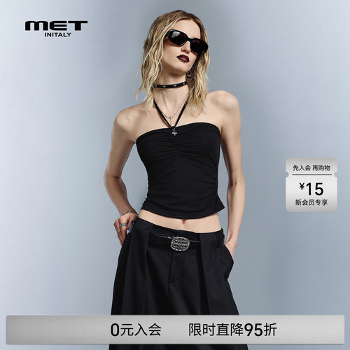 MET initaly夏季美式辣妹风抽绳抹胸女夏季设计感外穿褶皱上衣