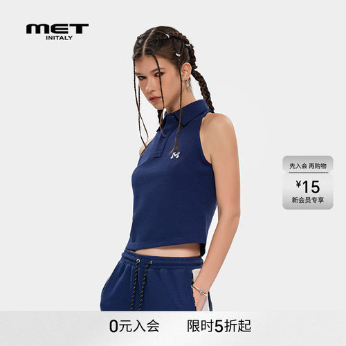 MET initaly复古潮牌无袖背心女夏季新款休闲街头风短上衣
