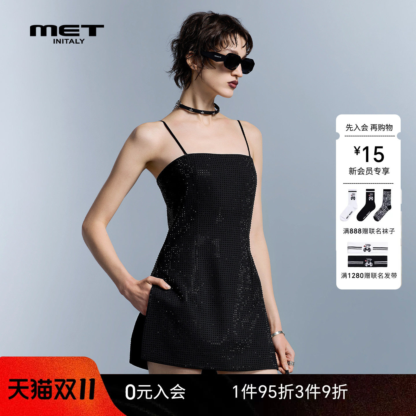 MET initaly美式复古黑色亮片吊带连衣裙女春夏绑带装饰性感短裙