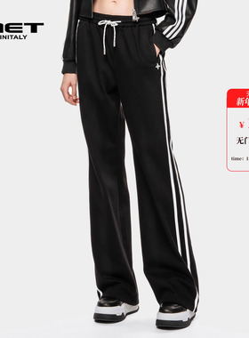 MET initaly运动风侧条纹阔腿裤女秋季新款抽绳松紧腰休闲长裤