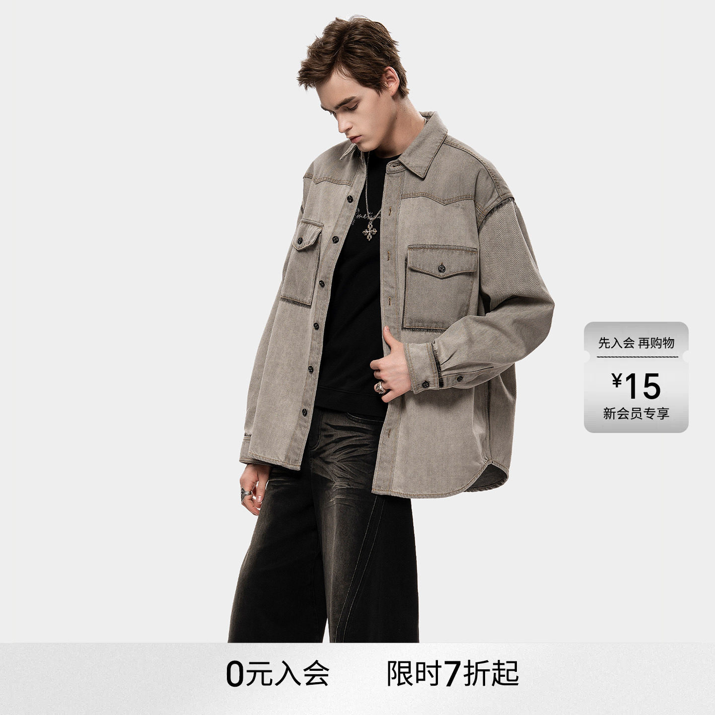 MET initaly美式复古做旧牛仔外套男冬季新款工装夹克翻领上衣