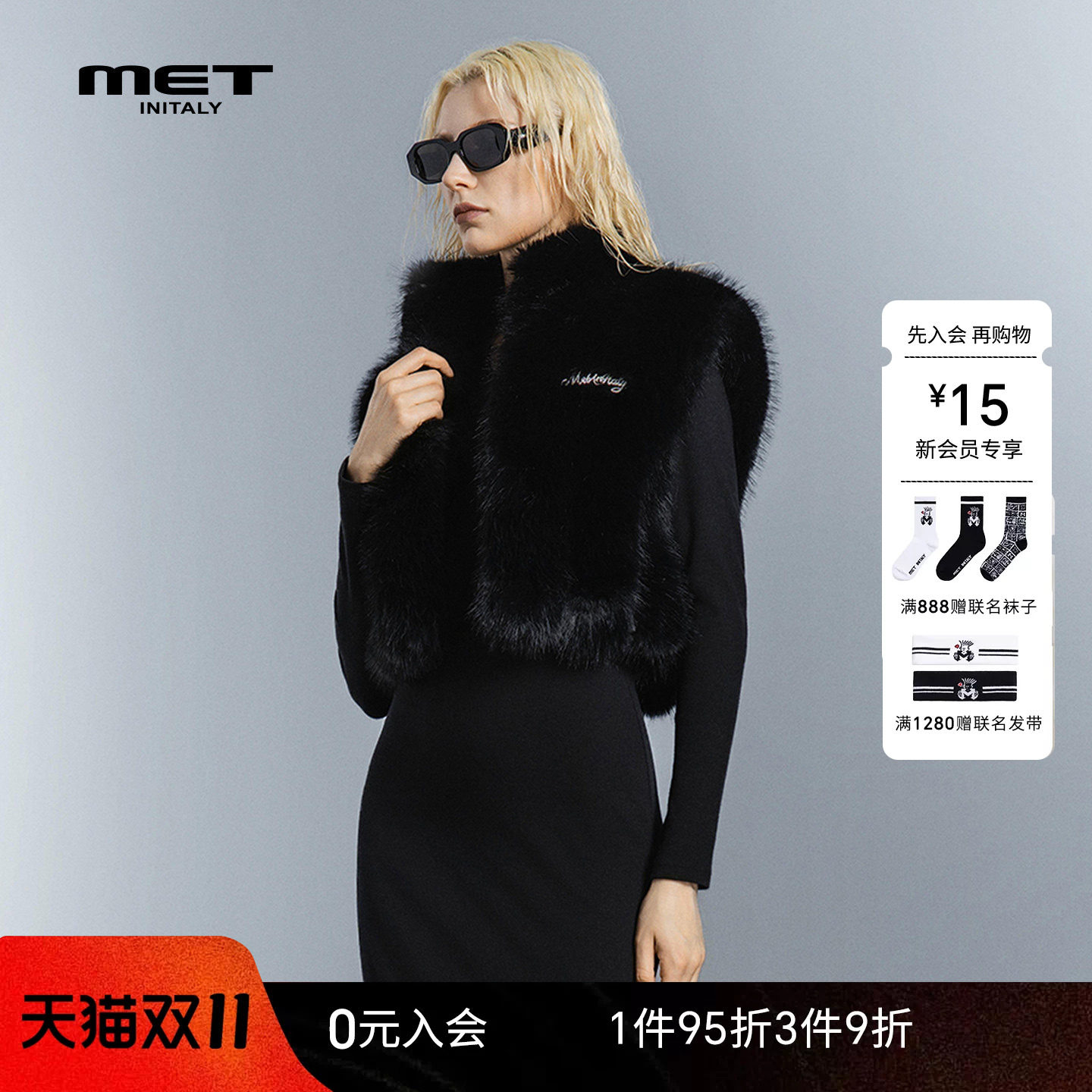 MET initaly黑色立领仿皮草马甲女短款毛绒背心保暖无袖短款外套