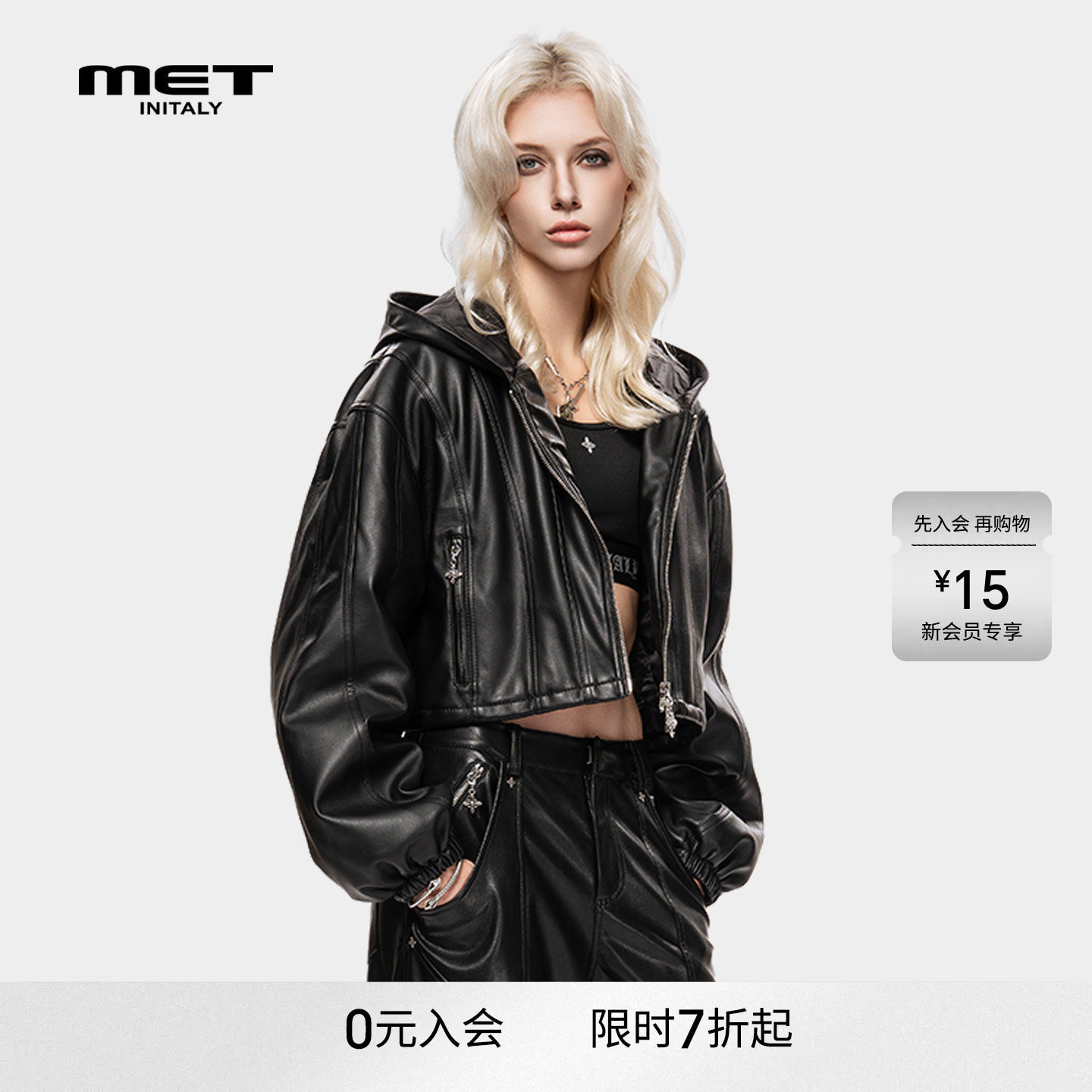 MET initaly冬季新款休闲风连帽短款潮酷皮衣女夹克黑色拉链外套