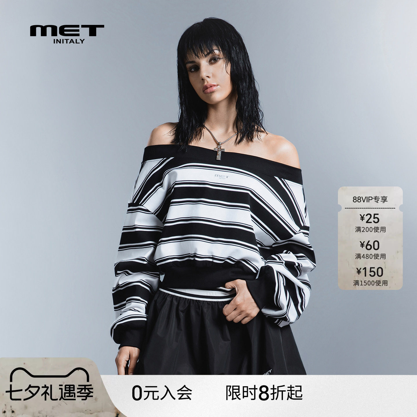 【线上专供】MET initaly设计感一字领露肩条纹长袖T恤女黑白条纹