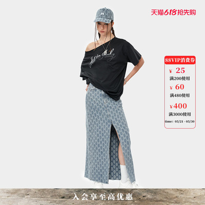 MET initaly前开叉高腰显瘦A字裙女夏新款复古潮牌半身裙