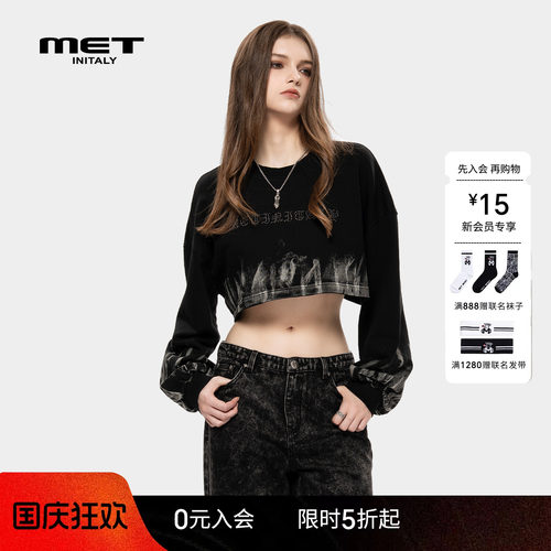 MET initaly美式复古风短款卫衣女秋冬新款圆领做旧长袖上衣