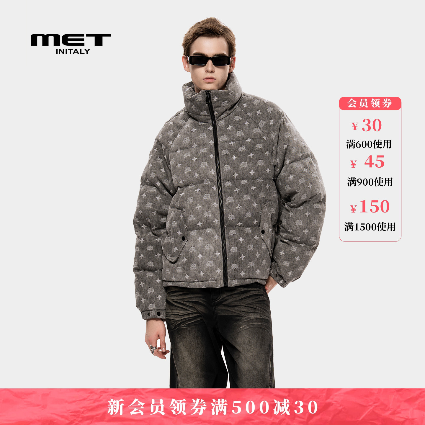 MET initaly麦特美式复古休闲羽绒服男女25冬季新款休闲百搭外套