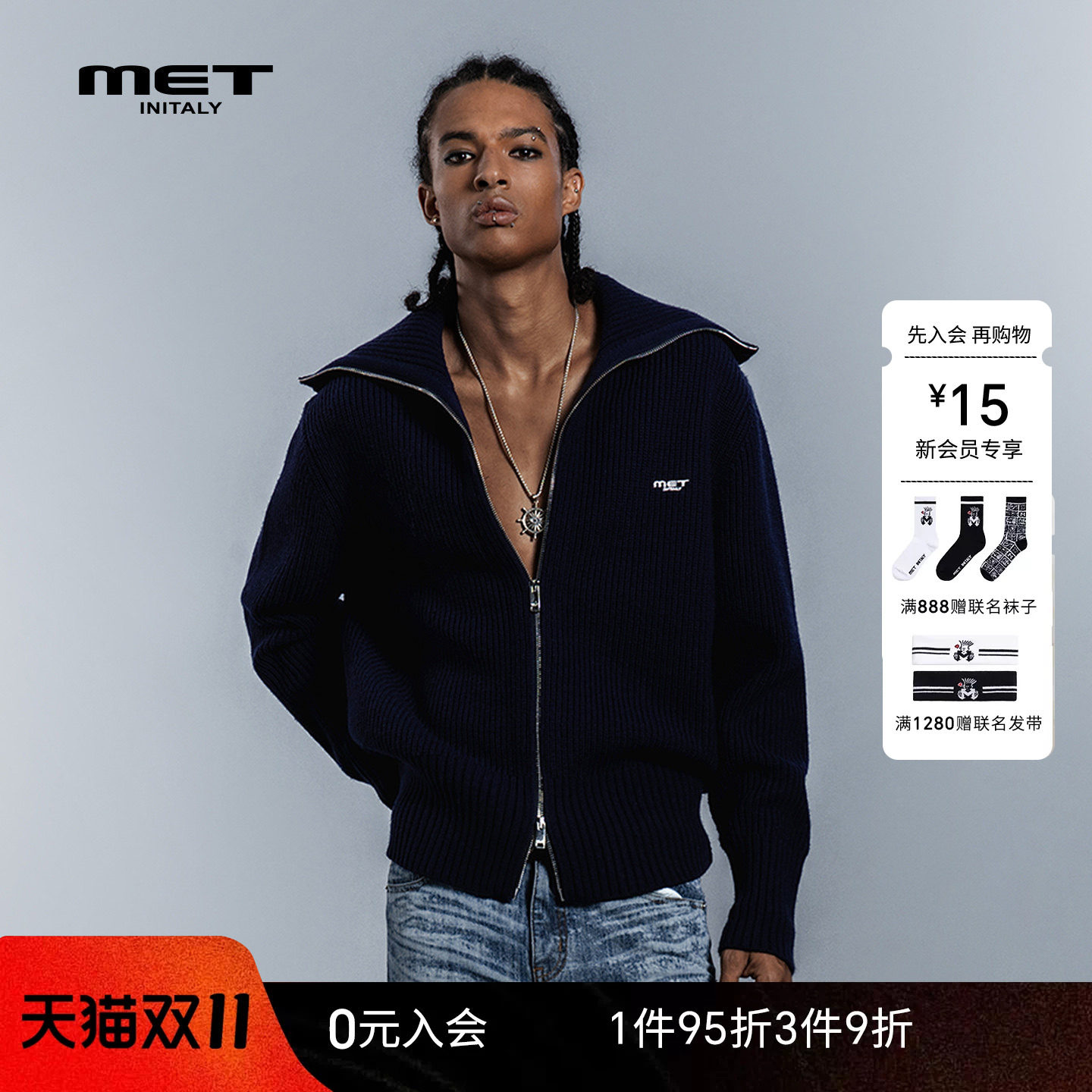 MET initaly翻领拉链针织衫男女同款深蓝色罗纹毛衣休闲外套