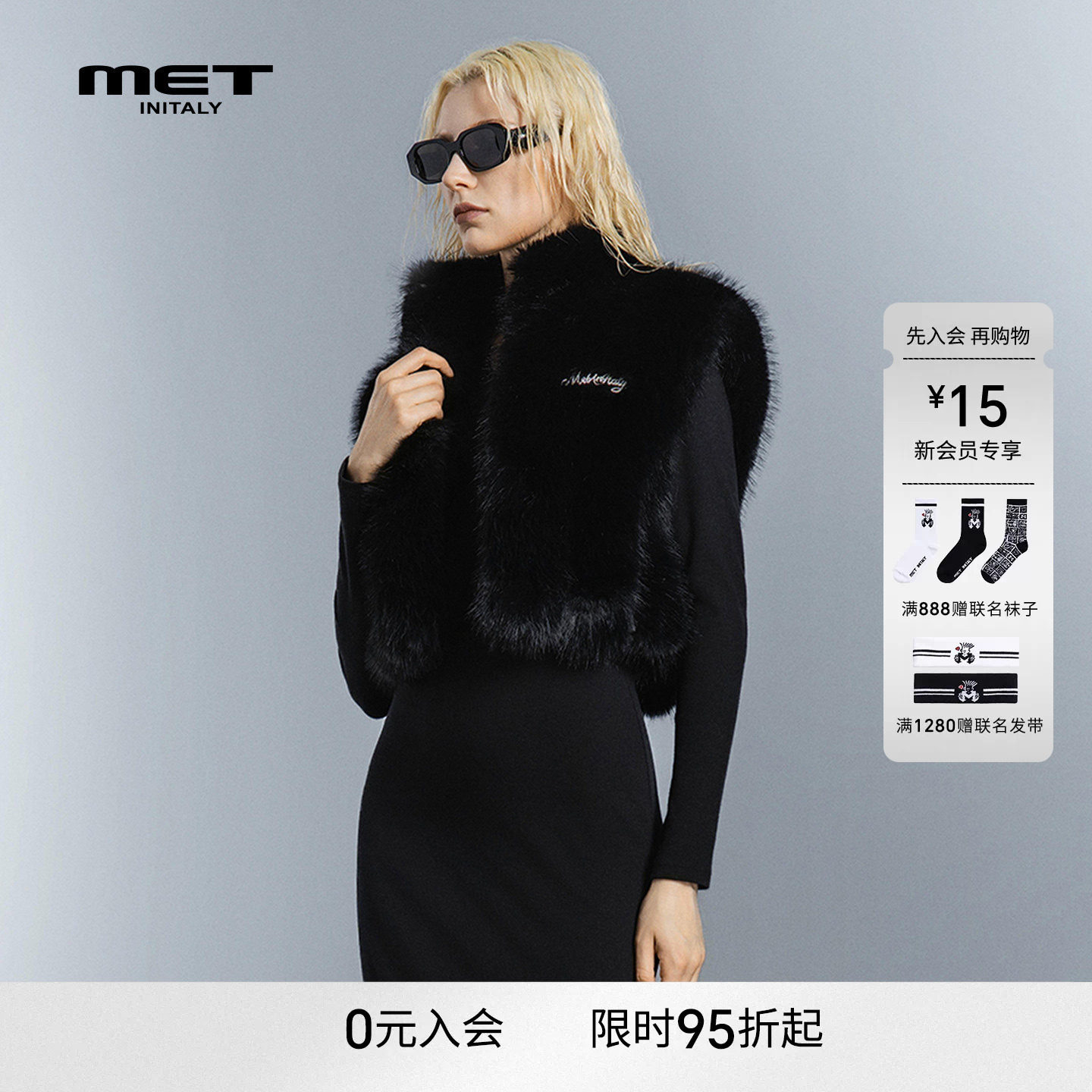 MET initaly黑色立领仿皮草马甲女短款毛绒背心保暖无袖短款外套
