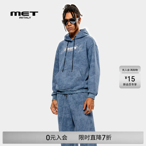 MET initaly麦特美式复古连帽卫衣男早春新款休闲百搭上衣