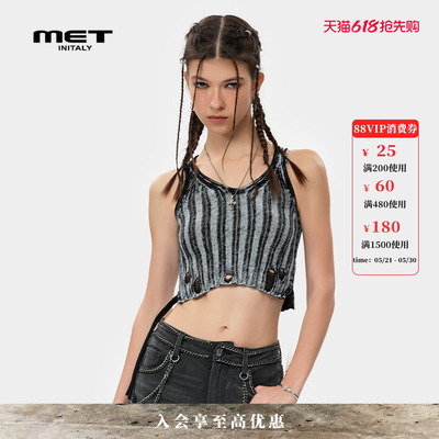 MET initaly条纹破洞V领毛针织背心女夏新款潮流街头上衣