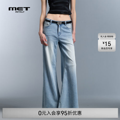 MET initaly春夏高级感阔腿牛仔裤女宽松百搭显瘦长裤浅蓝色长裤