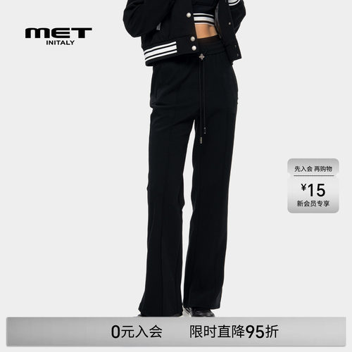 MET initaly麦特美式复古休闲裤女早春新款休闲百搭微喇裤子