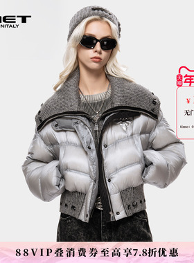 MET initaly麦特短款羽绒服女撞色收腰冬季保暖翻领外套银灰色